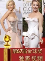 欧美在线a
