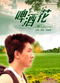 欧美在线a
